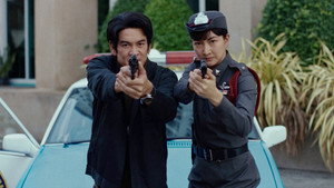 สัญญา สัญญาณ 1. évad Ep.5 5. epizód