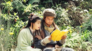 天龍八部 kép