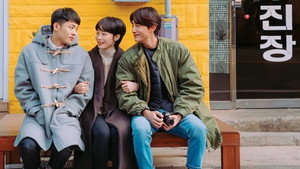 여행담 kép