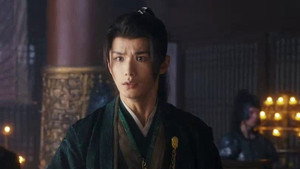 难寻 1. évad Ep.16 16. epizód