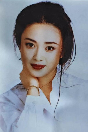 Fu Yiwei profil kép