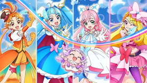 ひろがるスカイ！プリキュア kép