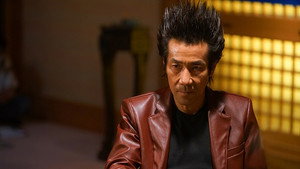 天 天和通りの快男児 1. évad Ep.10 10. epizód