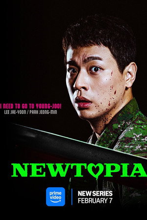 Newtopia poszter