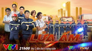 Lửa ấm kép