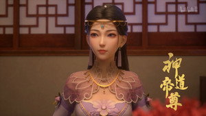 神道帝尊 1. évad Ep.36 36. epizód