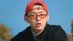 방과후 태리쌤 1. évad Ep.3 3. epizód