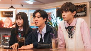 この初恋はフィクションです 1. évad Ep.26 26. epizód