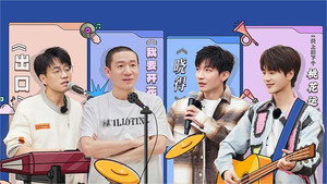 快乐老友记 1. évad Ep.10 10. epizód