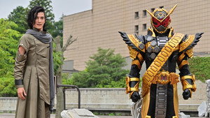 仮面ライダージオウ kép
