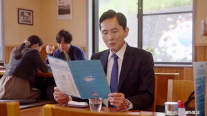 孤独のグルメ 11. évad Ep.10 10. epizód