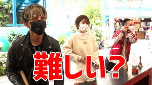 木村さ～～ん！ 3. évad Ep.124 124. epizód