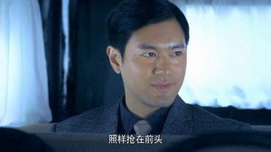 光影 1. évad Ep.2 2. epizód