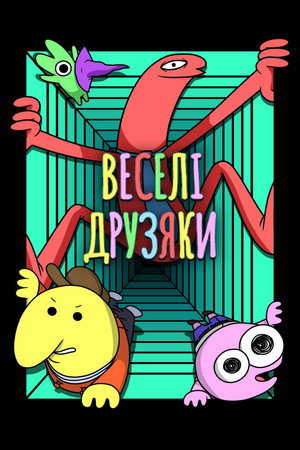 Mosoly Zrt. poszter