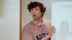 런닝맨 1. évad Ep.747 747. epizód