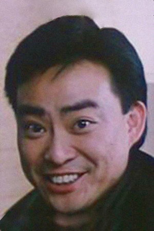 梁鴻華 profil kép