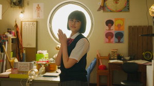 るなしい kép