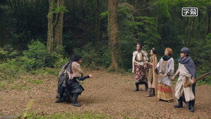 勇者ヨシヒコと導かれし七人 1. évad Ep.3 3. epizód