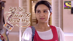 ये उन दिनों की बात है 1. évad Ep.221 221. epizód