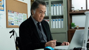 記憶捜査〜新宿東署事件ファイル〜 1. évad Ep.1 1. epizód