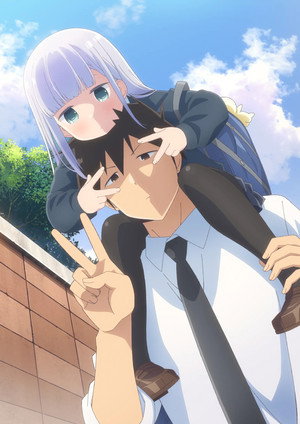 Aharen-san wa Hakarenai poszter