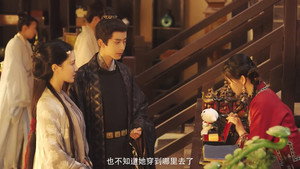 东栏雪 1. évad Ep.7 7. epizód