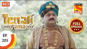 Tenali Rama 2. évad Ep.79 79. epizód
