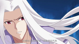 斗破苍穹-动态漫画 2. évad Ep.10 10. epizód