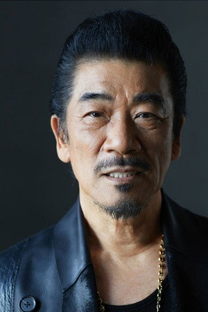 宇崎竜童 profil kép