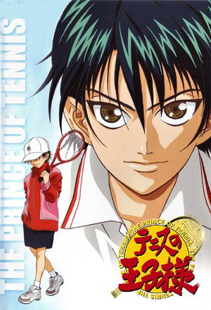The Prince of Tennis poszter