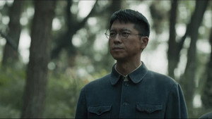 我们的河山 1. évad Ep.19 19. epizód