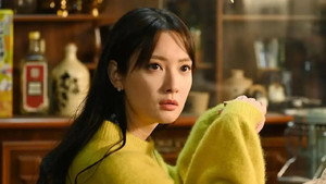 忍者に結婚は難しい 1. évad Ep.2 2. epizód
