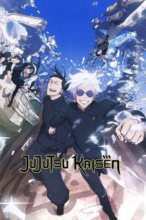 Jujutsu Kaisen poszter