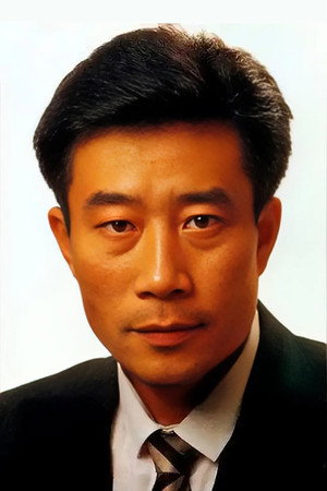 李雪健 profil kép