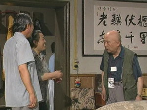 我爱我家 1. évad Ep.80 80. epizód