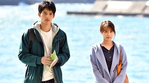 中学聖日記 1. évad Ep.9 9. epizód