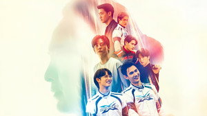 พิษเบ๊บ เดอะ ซีรีส์ kép