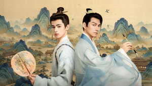 乘风游 kép
