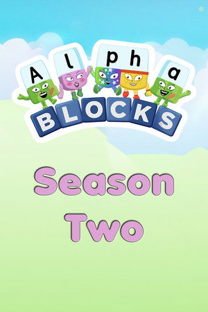 Alphablocks 2. évad (2011-02-27) poszter