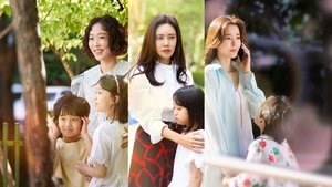 그린마더스클럽 kép