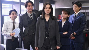 オクトー ～感情捜査官 心野朱梨～ 2. évad Ep.1 1. epizód