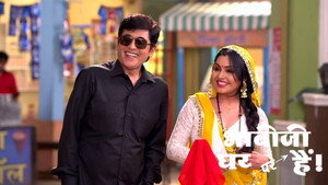 भाभीजी घर पर हैं! 1. évad Ep.1856 1856. epizód