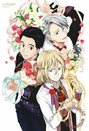 ユーリ!!! on ICE poszter