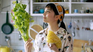 ひとりごとエプロン kép