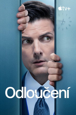 Különválás poszter