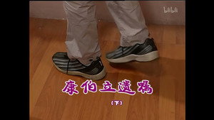 外来媳妇本地郎 3. évad Ep.804 804. epizód