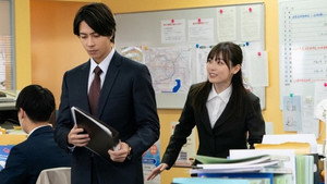 正直不動産 1. évad Ep.1 1. epizód