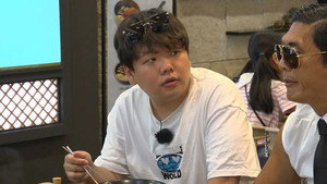 지구마불 우승여행 1. évad Ep.1 1. epizód