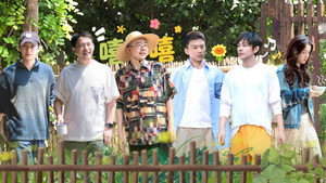 向往的生活 8. évad Ep.4 4. epizód