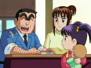 こちら葛飾区亀有公園前派出所 1. évad Ep.275 275. epizód
